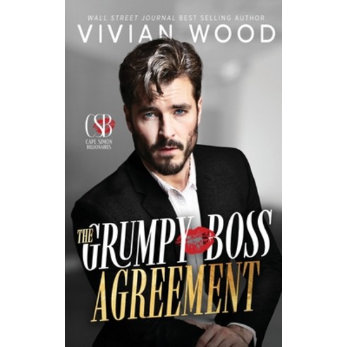 (영문도서) The Grumpy Boss Agreement Paperback, Vivian Veritas LLC, English, 9781959830320