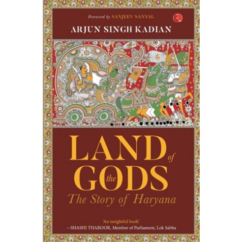 (영문도서) Land of Gods the Story of Haryana Paperback, Rupa, English, 9789355200679