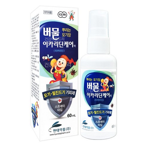 현대약품 모기 털진드기 기피제 버물 이카리딘케어, 60ml, 3개