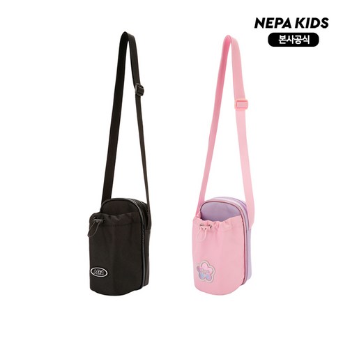 아이들의 안전과 스타일을 책임지는 완벽한 크로스백