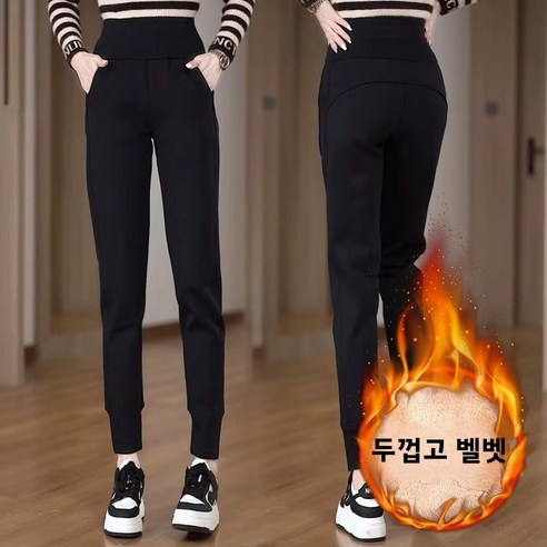 하이웨이스트 스웨트 팬츠 겨울 슬리밍 조거 팬츠 패딩