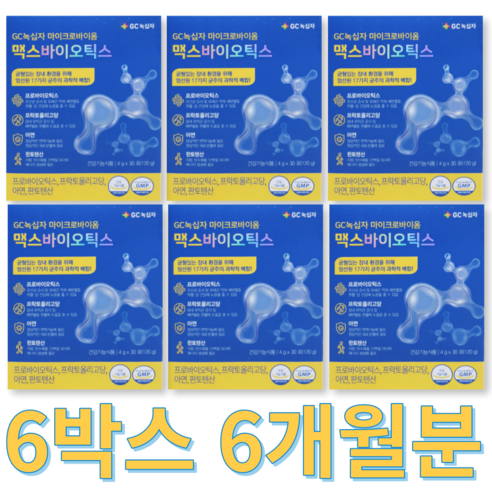 GC녹십자 맥스바이오틱스 4g x 30포 x6개/n, 120g, 3개