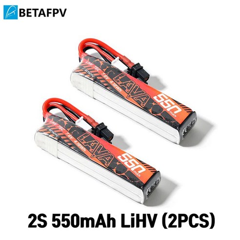 LAVA 2S 550mAh 75C LiHV 리포(2PCS), 2개