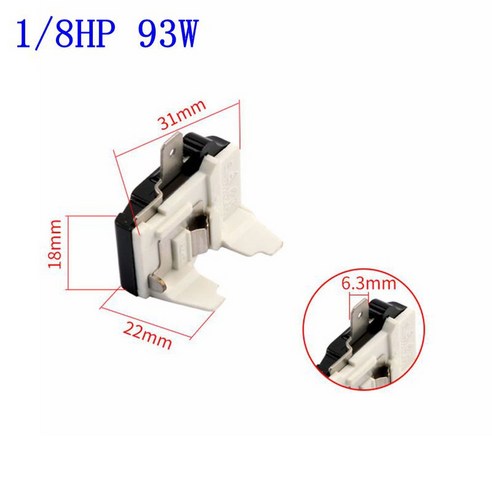 냉장고 냉동고 압축기 과열 과부하 보호 장치 부품 용 1/8HP 93W 2도어 냉장고