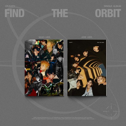 CRAVITY 크래비티 - 싱글 FIND THE ORBIT 미개봉 앨범 / 버전, ARE Ver.(건물)