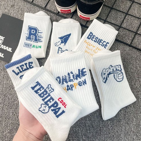 개성만점 스타일 완성! 베네피온 캐릭터 양말로 패션 감각 UP!