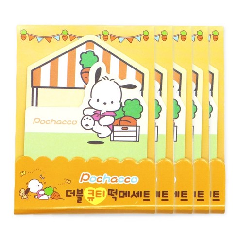 산리오 캐릭터즈 다이컷 점착메모지 1세트(5입), 포차코