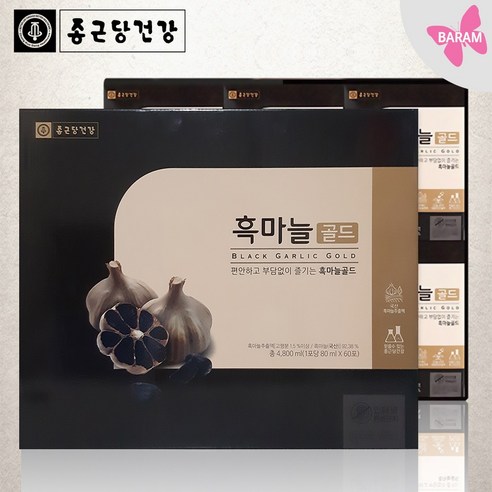 종근당건강 흑마늘진액골드 80ml 60포, 4.8L, 1개