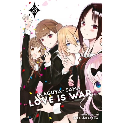 (영문도서) Kaguya-Sama: Love Is War Vol. 28 Paperback, Viz Media, English, 9781974743421