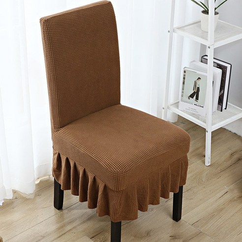 두꺼운 벨벳 의자 커버 식탁 의자 커버 심플한 호텔 새 치마자락 커버 니트 의자 커버 연체 탄력, 커피 색