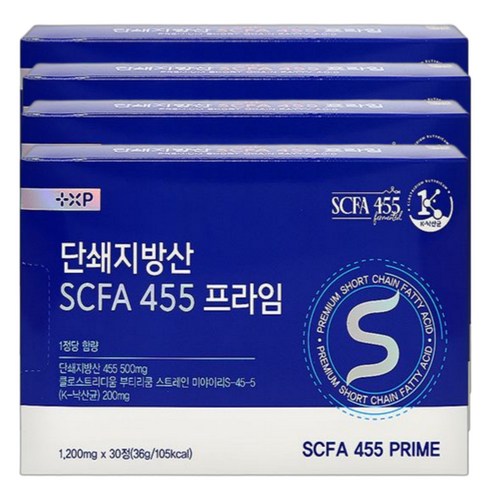 에날씬 낙산 프라임 단쇄지방산 SCFA  한국형 맞춤 유산균