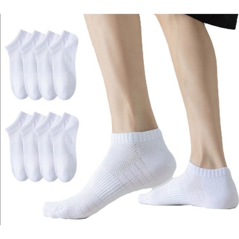 발끝까지 자유로운 편안함, 영쓰템 빅사이즈 왕발 양말 8족 리뷰 남자양말뚱크