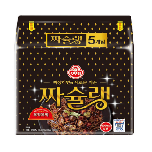 오뚜기 짜슐랭 20개 40개