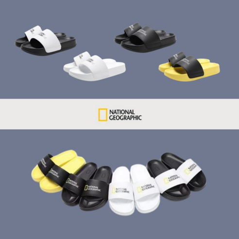 어린이 발 건강, 학습 촉진, 편안함과 스타일