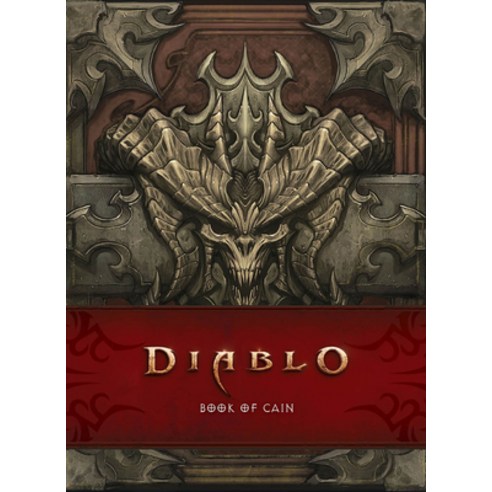 (영문도서) Diablo: Book of Cain Hardcover, Blizzard Entertainment, English, 9781956916430