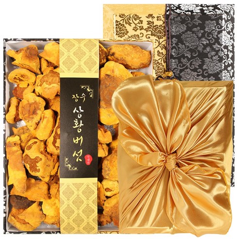 풍요로운 설, 건강을 선물하세요: 장수상황버섯 선물세트 상황버섯