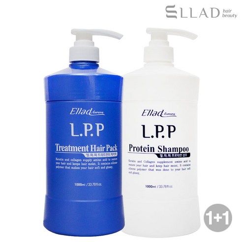 (1+1) 엘라드 오로라 LPP 프로테인 샴푸 + 트리트먼트 총 2000ml, 1세트