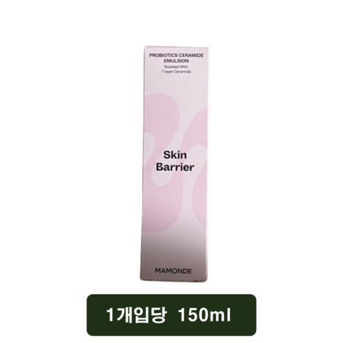 마몽드 프로바이오틱스 세라마이드 에멀전, 150ml, 1개