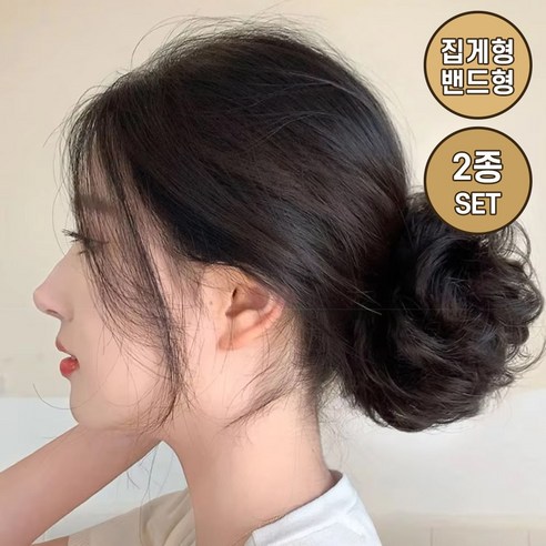 SpeedMong 올림머리 당고 가발로 한복 스타일의 품격을 높여보세요.