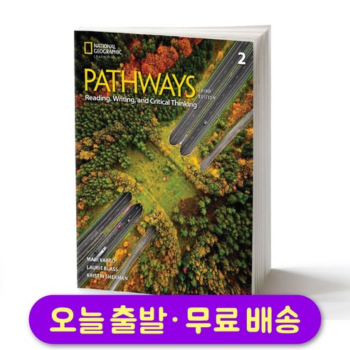 영어 학습의 새로운 지평을 열다: Pathways 2024 최신 개정판 (3rd Edition) Reading & Writing 2 Student Book pathways