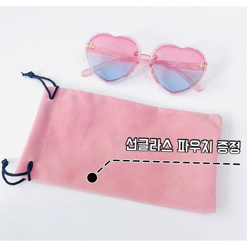 UV99.9% 차단과 하트 디자인의 어린이 선글라스