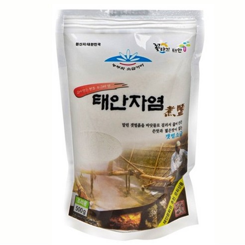 신안천일염 갯벌소금 태안자염500g, 1개, 500g