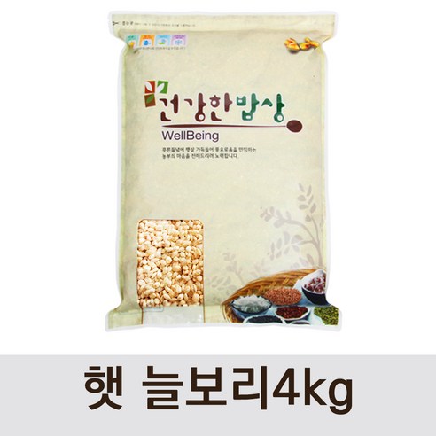 (잡곡) 국산 햇 2024년 늘보리쌀 4kg, 늘보리쌀4kg, 1개