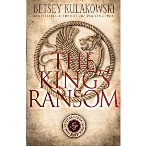 (영문도서) The King''s Ransom Paperback, Babylon Books, English, 9781964832050