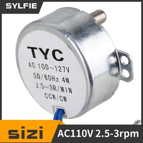 동기 모터 5x5x2cm 5060Hz AC 100-127V 4W 2.5-3RPM CWCCW TYC-50, 1개