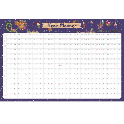 포스터 달력을 통해 생산적인 2024년을 보내세요!