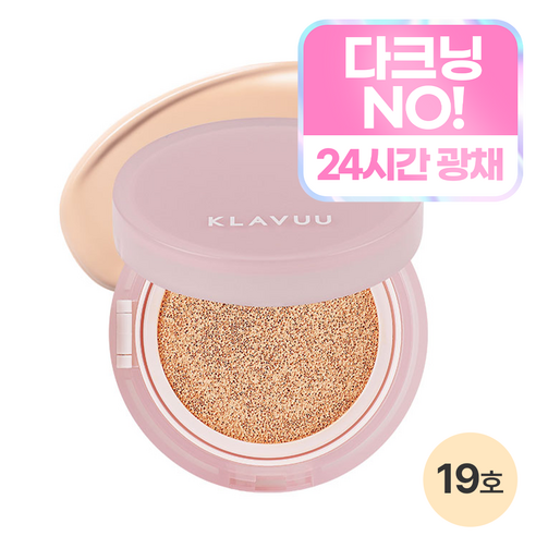 클라뷰 부스팅 쿠션 글로우 SPF50+ PA+++ 12g, 1개, 19호 페일아이보리