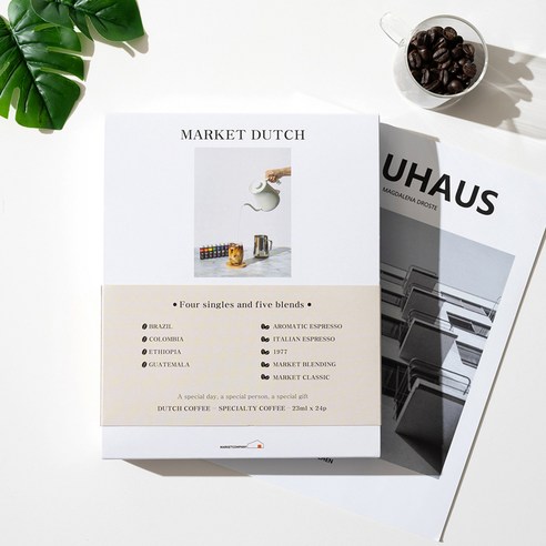 스페셜티 더치커피로 마음을 즐겁게 하세요