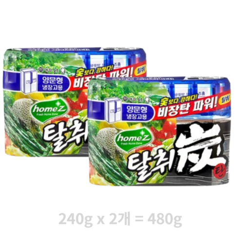 홈즈 탈취탄 양문형 냉장고용 본품, 480g, 30개