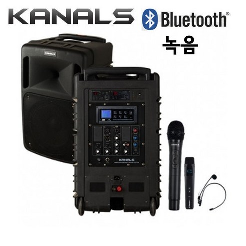 KANALS 3010N 이동식 앰프스피커 행사용 캐리어, 2번타입(무선핸드+벨트헤드셋)