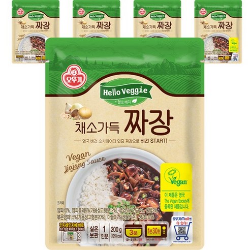 오뚜기 헬로 베지 채소 가득 짜장, 5개, 200g