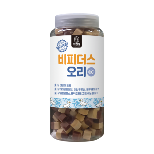 장 건강과 피부를 한 번에! 자연애 유산균 트릿 져키로 건강한 댕댕이!