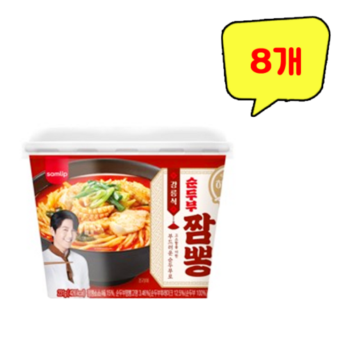삼립 하이면 강릉식 순두부 짬뽕 231g, 8개