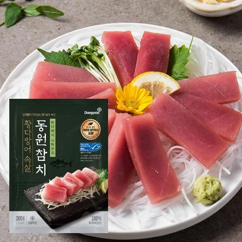 동원 참치회 황다랑어 속살 300g x 2개, 상세 설명 참조, 상세 설명 참조, 상세 설명 참조