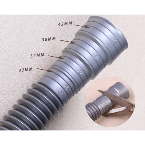 오스피셔스 범용 세탁기 배수 호스, 2m, 1개