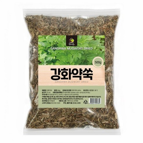 국내산 강화약쑥 500g, 1개, 상세페이지 참조