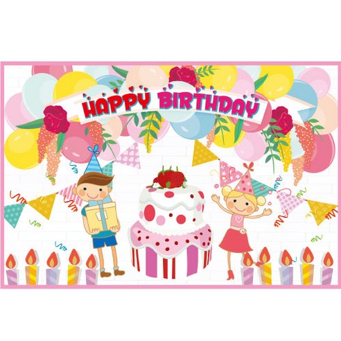 생일 축하 파티 포토 배경 대형 현수막, 012 생일 105