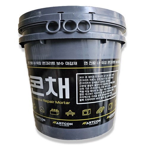 콘채 시멘트페인트 바르는시멘트 노출콘크리트 빈티지페인트 15kg, 아이보리, 1개