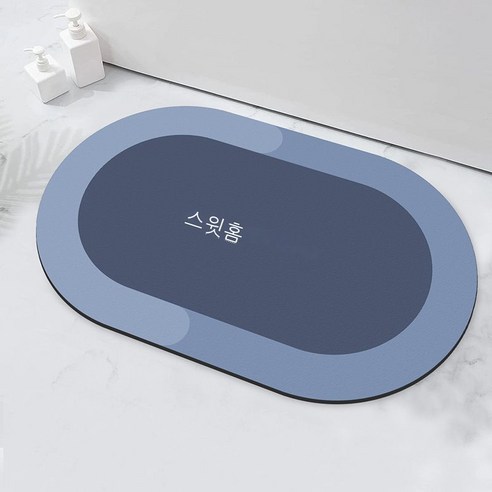 화장실 흡수속 건조 발판 화장실 욕실 입구 카펫 모조 규조 진흙 바닥 깔개 가정용 목욕 침실, 모란디(타원) - 블루