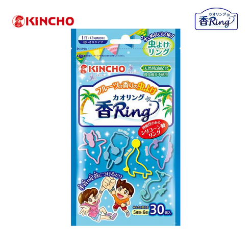 킨초 카오링 블루 30개입 야외활동 천연에센셜오일 캠핑필수품 캠핑준비물리스트 모기가싫어하는향, 1개