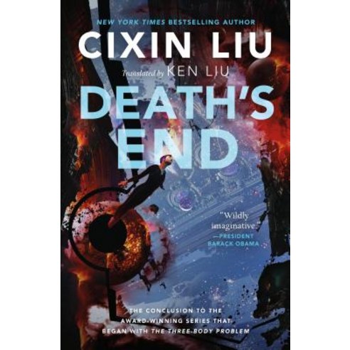 Death''s End Hardcover, Tor Books