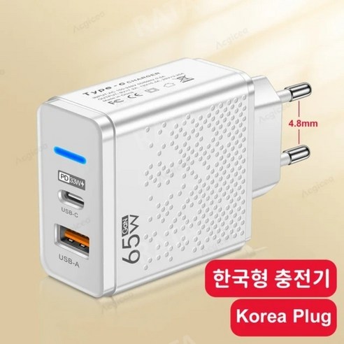 고속충전기 65W 멀티 고속충전기어댑터 C타입고속충전기케이블 멀티어댑터 벨킨 고속충전어댑터 C타입, 화이트, 중국, 1개