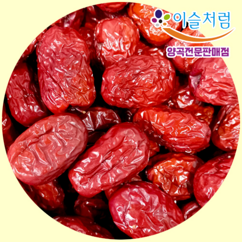 중국 왕대추 중국특산품 햇대추 햇건대추 대추차 술안주 간식 500g, 1개