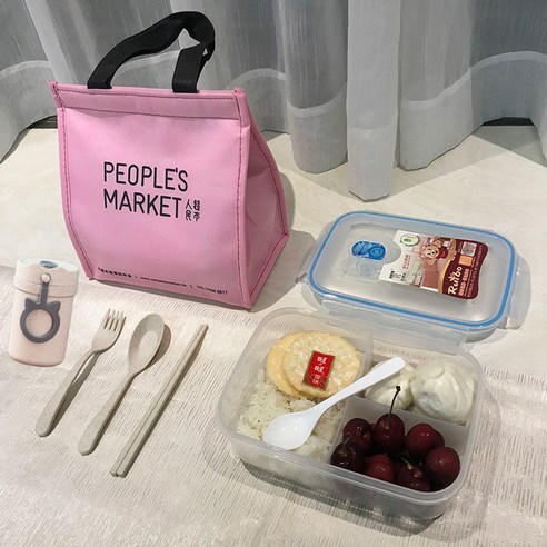YY별도의 전자 레인지 플라스틱 도시락 학생 암나사 단열 도시락 성인 사무실 대용량 도시락, 색깔20_옵션4