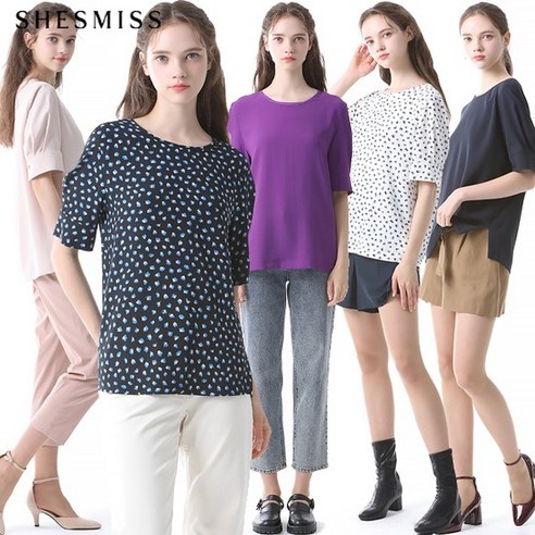 쉬즈미스 쉬즈미스 사이드 슬릿 루즈핏 솔리드 블라우스