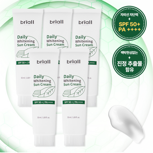 브리올옴므 데일리 화이트닝 선크림 (SPF50+), 50ml, 5개
